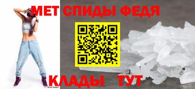 гашишное масло Изобильный