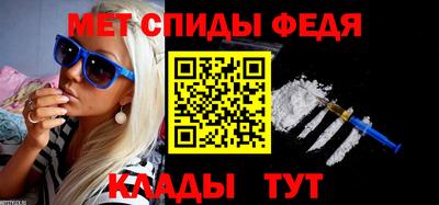 гашишное масло Изобильный
