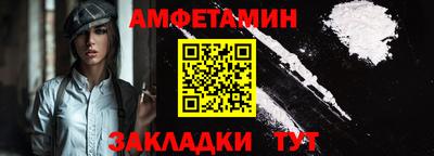 каннабис Обнинск