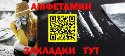 наркотики Гагарин