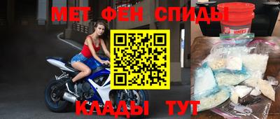 гашишное масло Изобильный