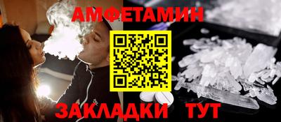 гашишное масло Изобильный
