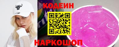 гашишное масло Изобильный