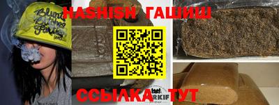 эйфоретик Гатчина