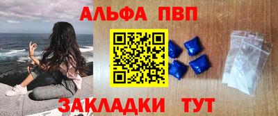 наркотики Гагарин