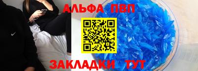 PSILOCYBIN Ипатово
