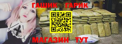 PSILOCYBIN Ипатово