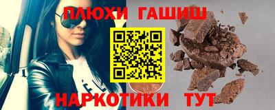 спайс Ирбит
