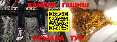 спайс Ирбит