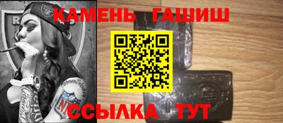 кокаин перу Обь