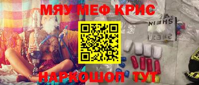 эйфоретик Гатчина