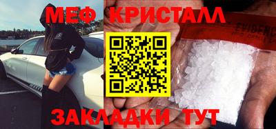 PSILOCYBIN Ипатово