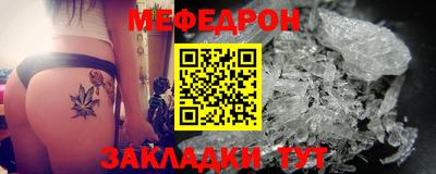 PSILOCYBIN Ипатово